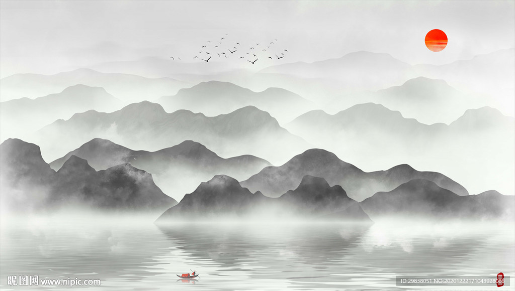 水墨山水