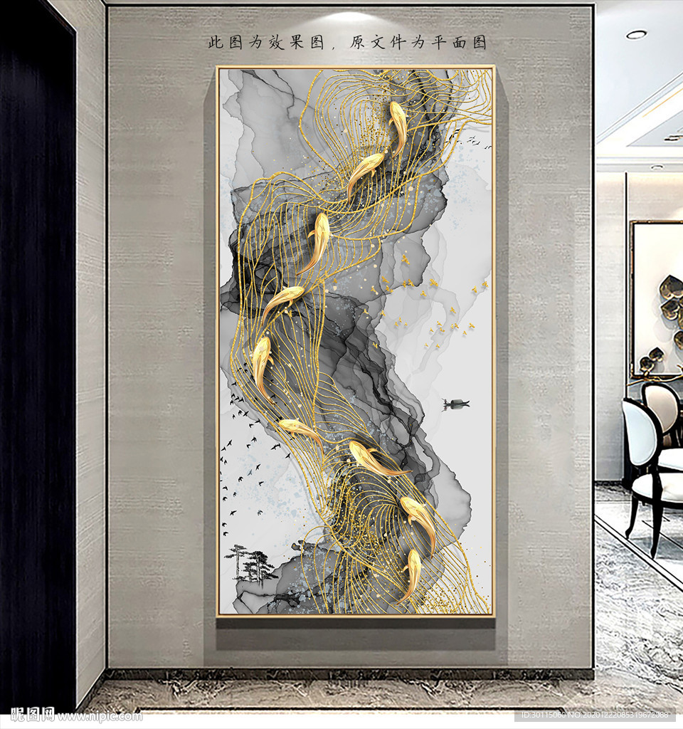 鱼群线条山水玄关画