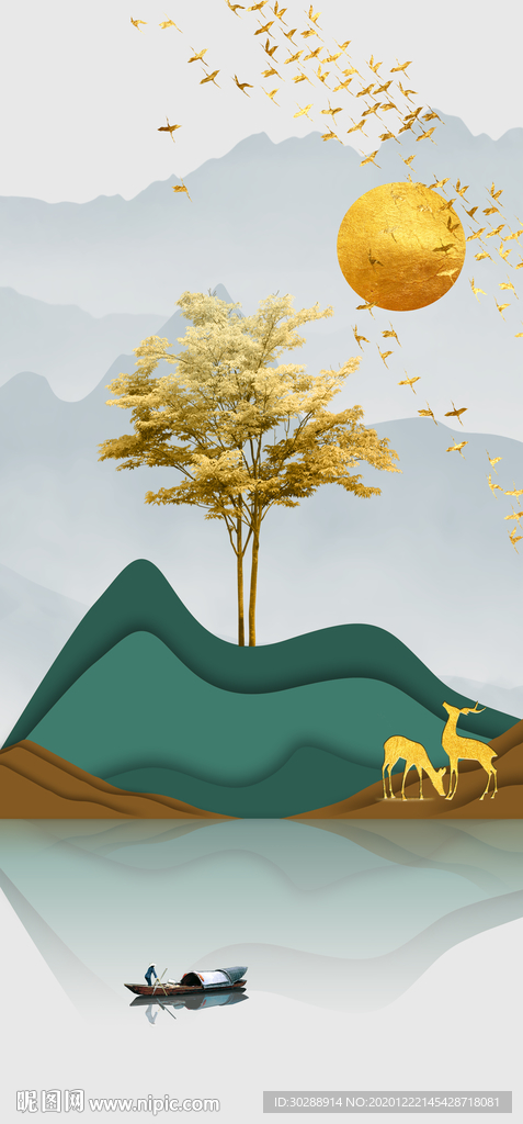 抽象金色山水发财树玄关晶瓷画