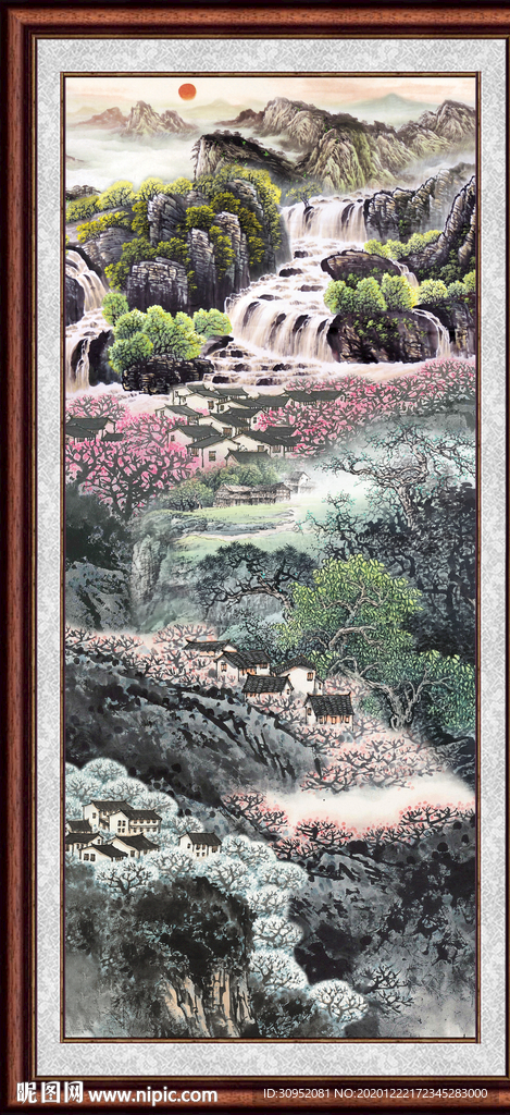 竖版山水