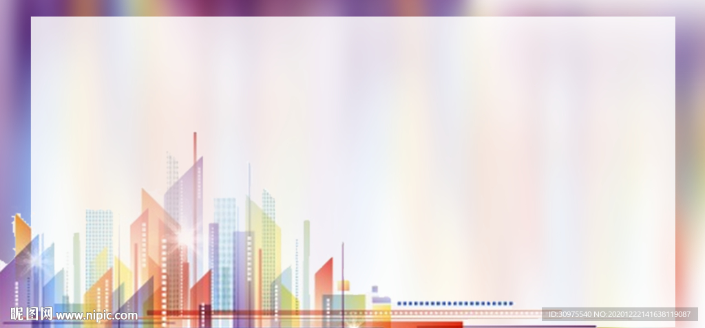 城市剪影旅游宣传展板背景