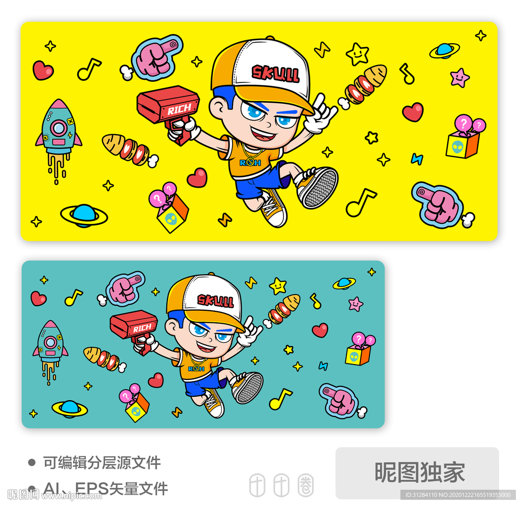 时尚潮流星球男孩AI插画