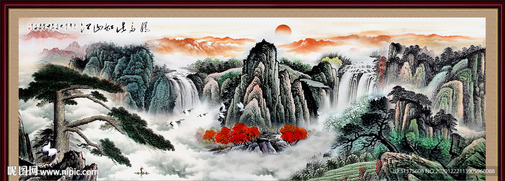 山水画 水墨山水画 意境山水画