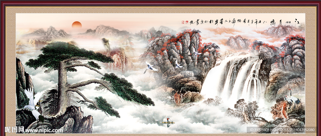 国画山水国画山水国画