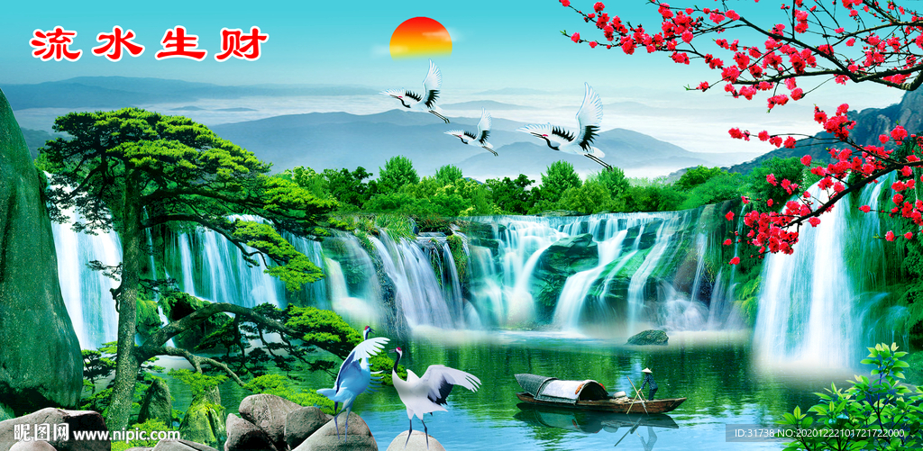 山水画水墨山水画意境山水画