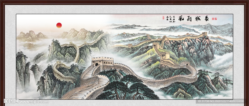 长城国画长城长城国画
