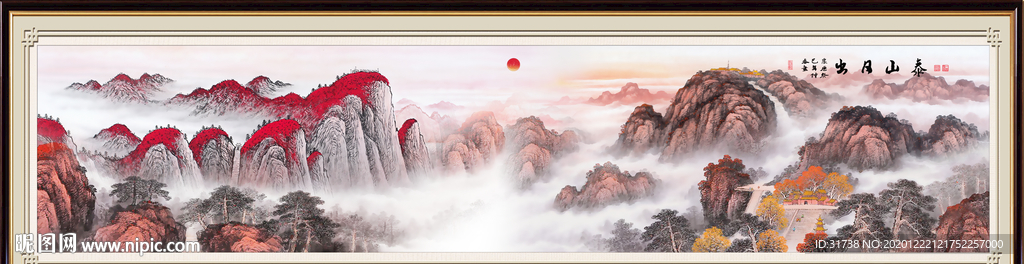 泰山日出泰山