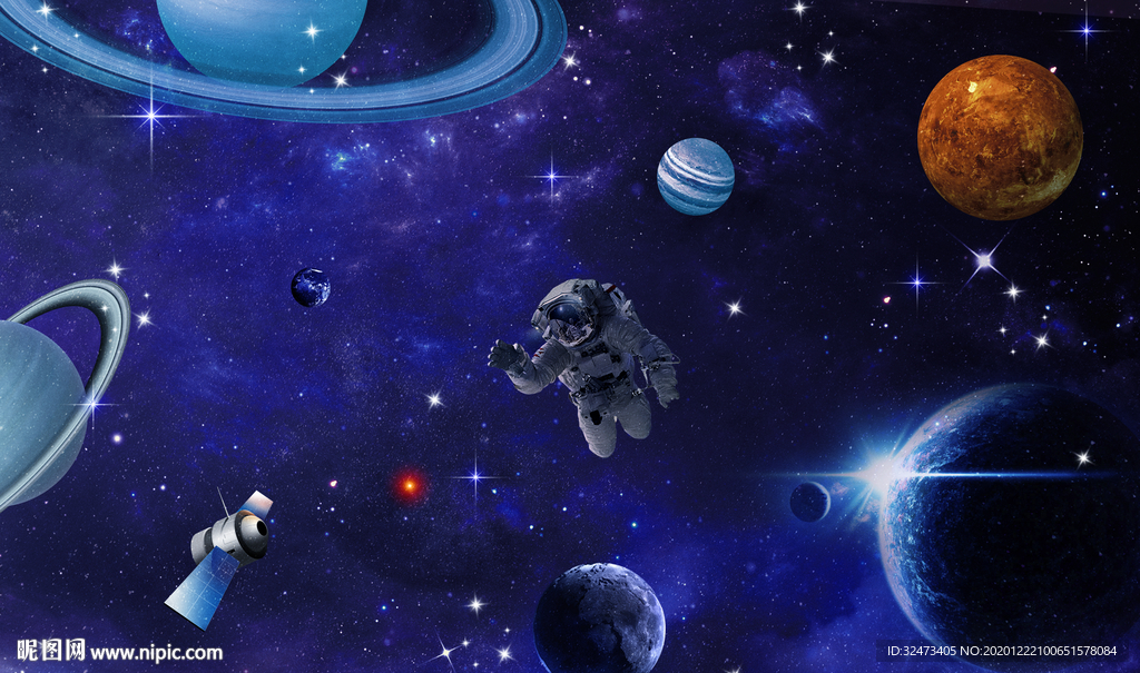 星空