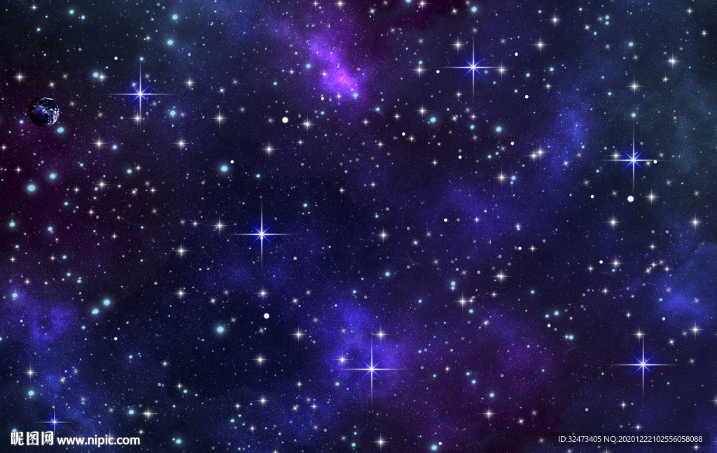 星空