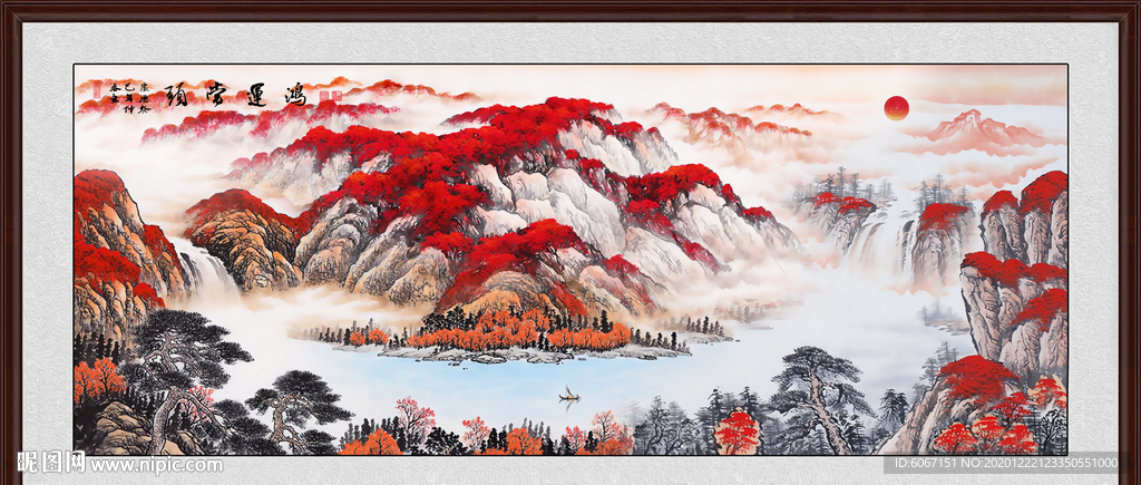 鸿运当头
