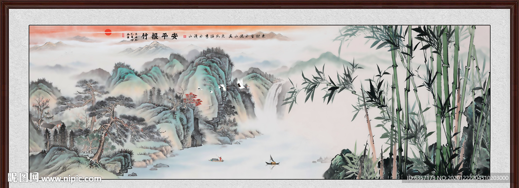 国画山水国画山水国画