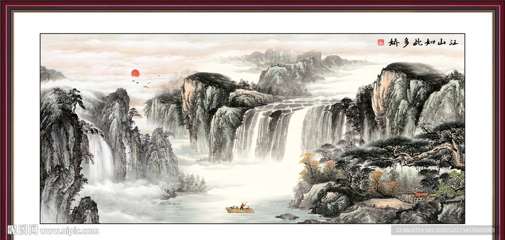 国画山水国画山水国画