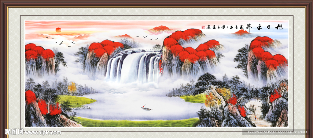 源远流长 山水画