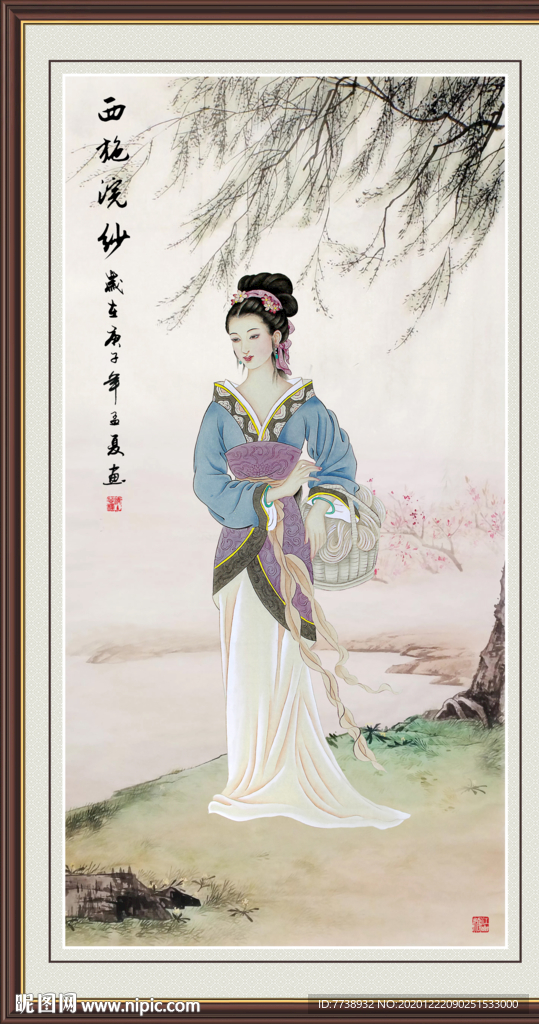 仕女 仕女图
