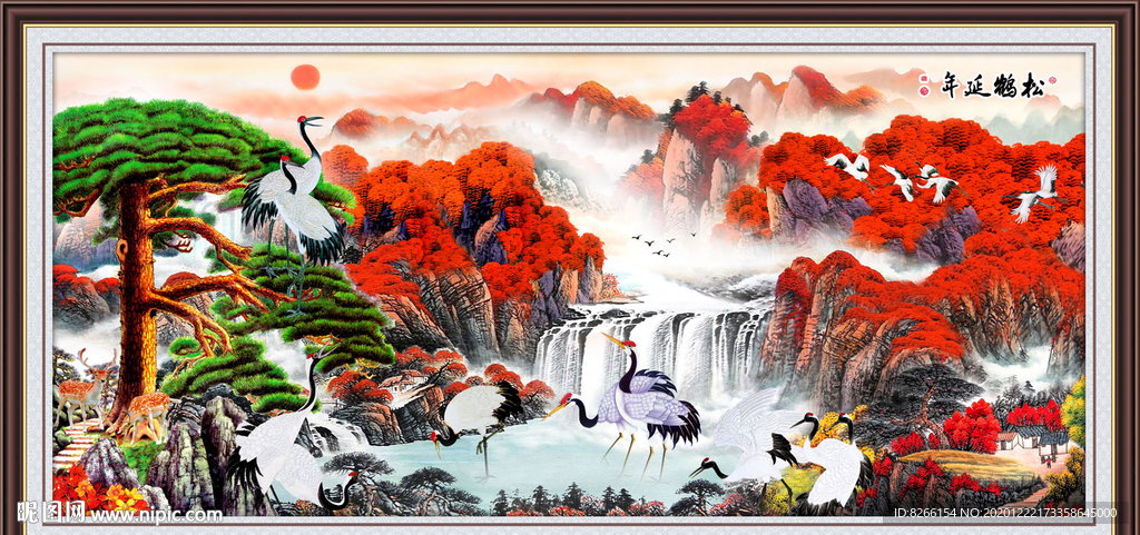 松鹤延年国画松鹤延年图