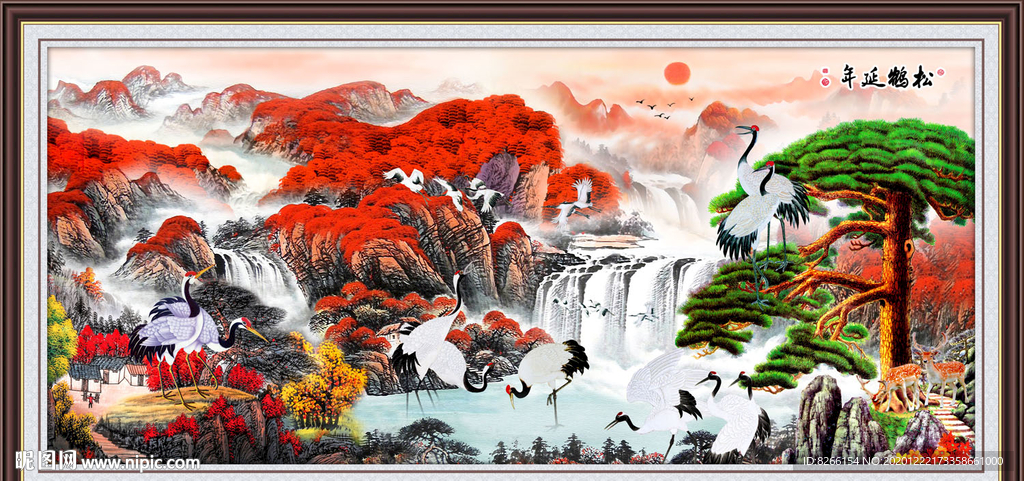 松鹤延年图