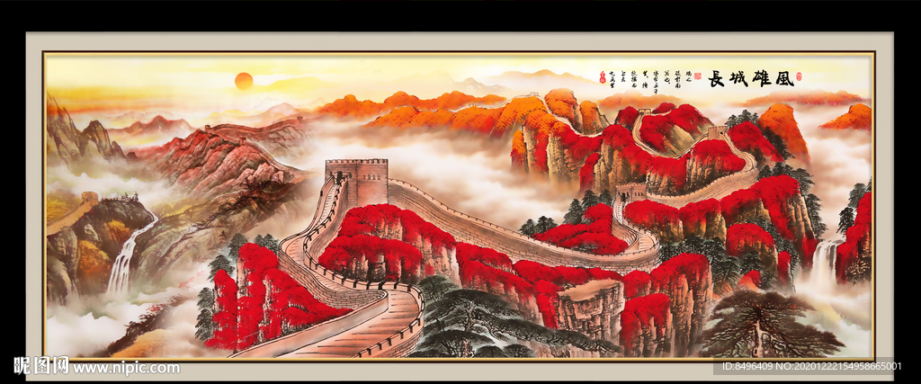 长城国画长城长城国画