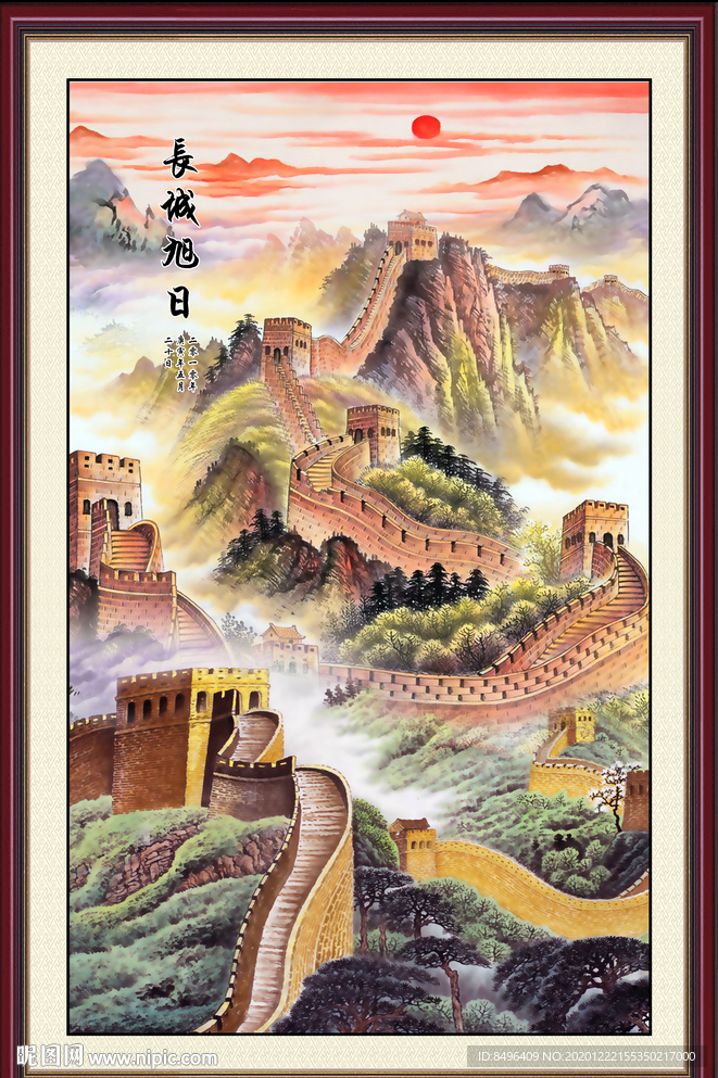 长城国画长城长城国画