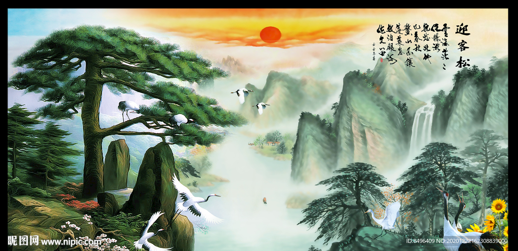 山水画 水墨山水画 意境山水画