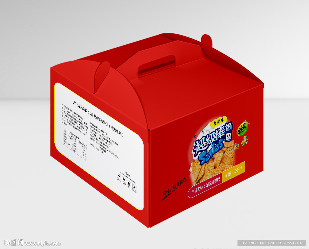 锅巴礼盒  网红食品