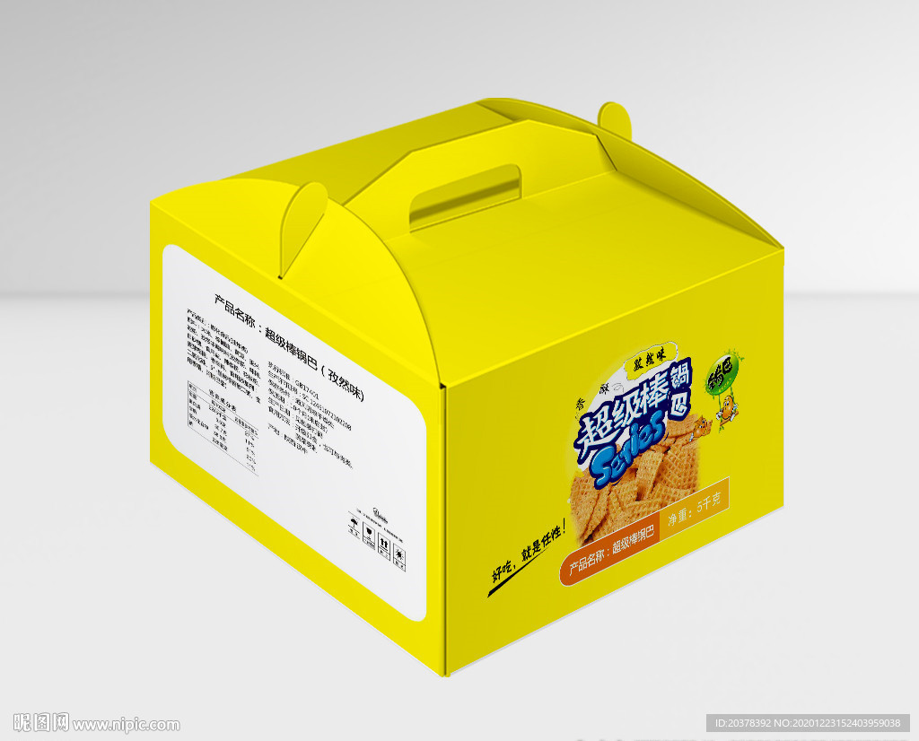 锅巴礼盒  网红食品