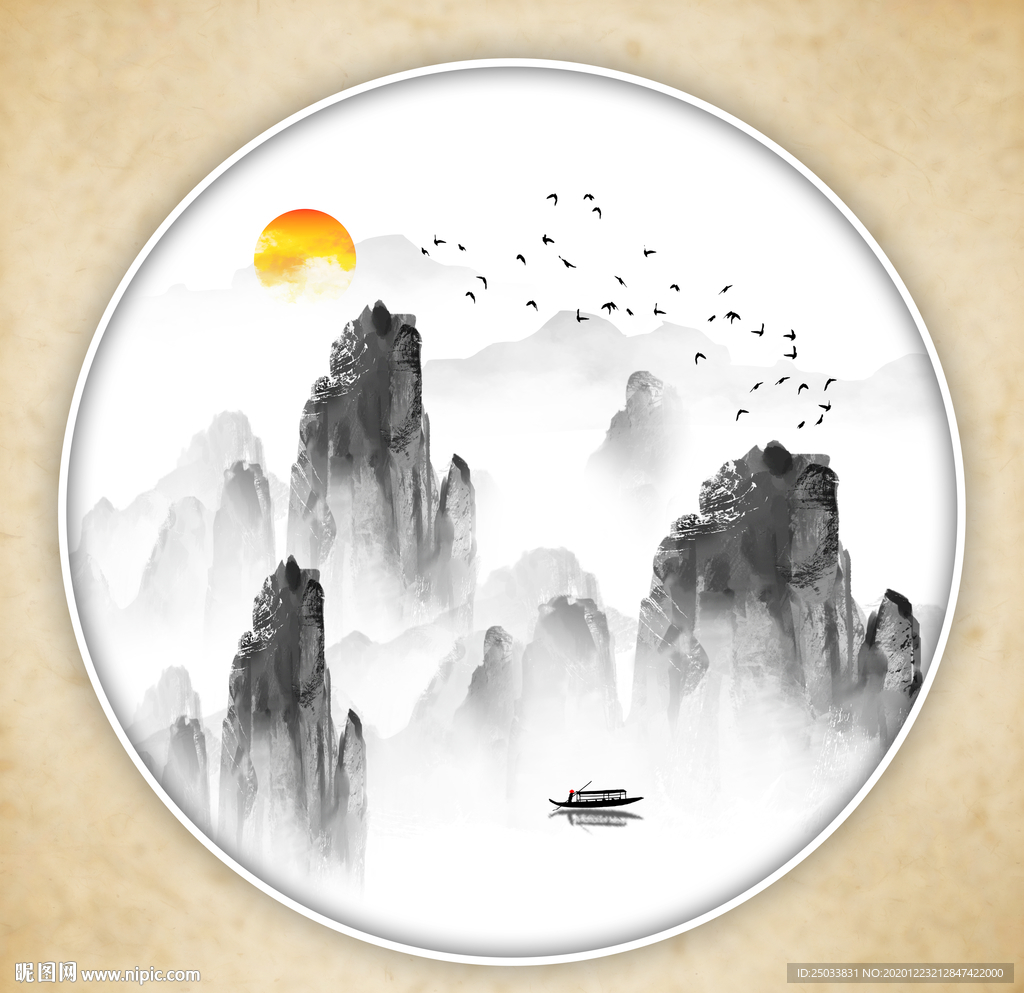 水墨装饰画