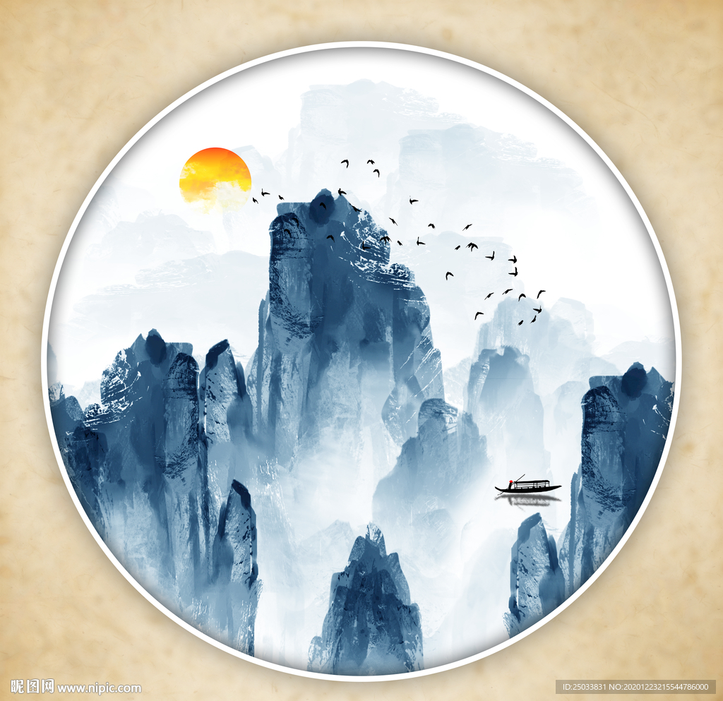 水墨山水画