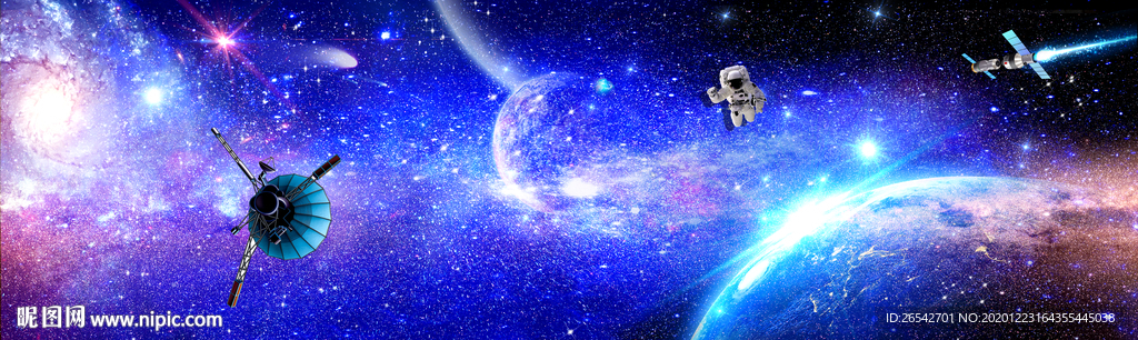 宇宙星球