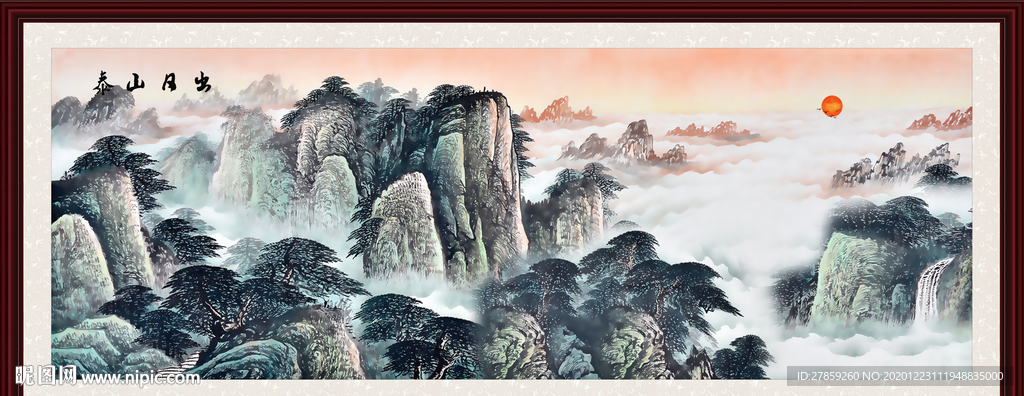 山水画水墨山水画意境山水画