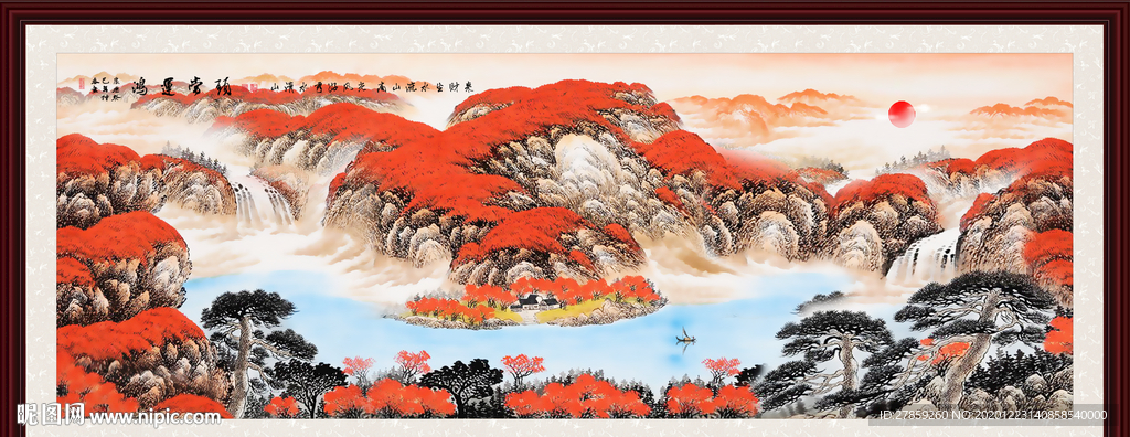 国画山水