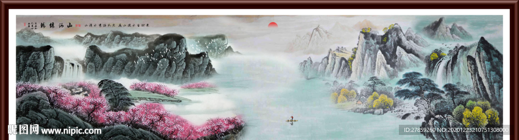 山水画水墨山水画意境山水画