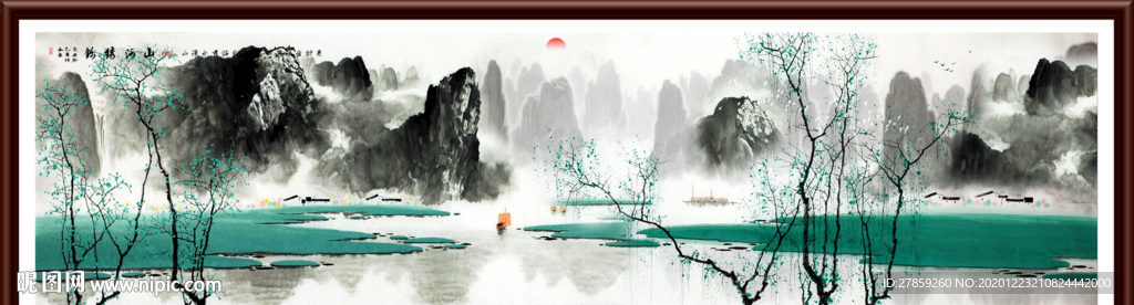 山水画水墨山水画意境山水画