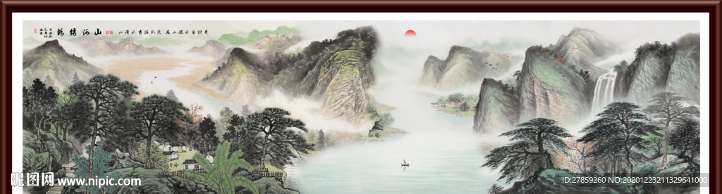 国画山水国画山水国画