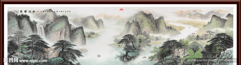 山水画水墨山水画意境山水画