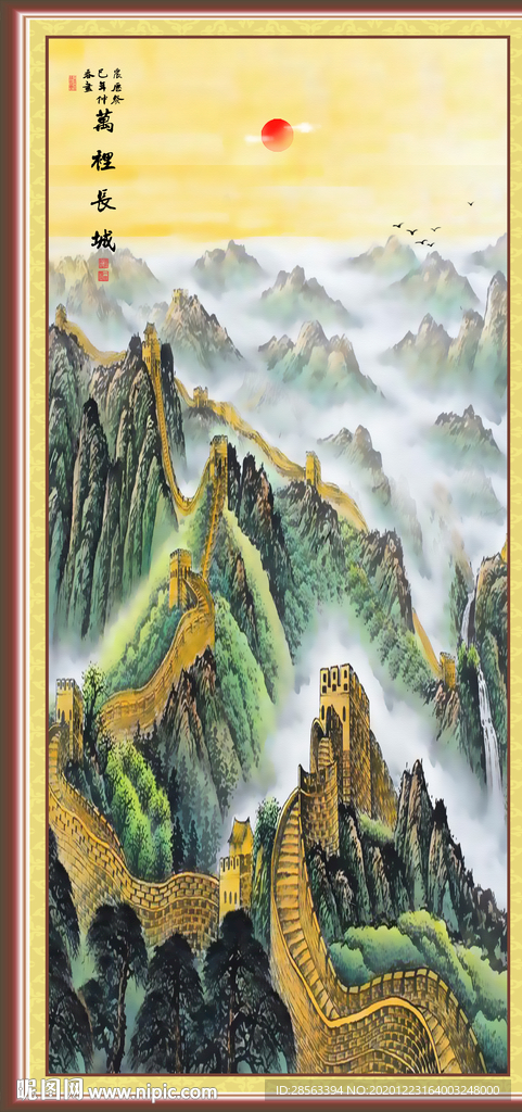 竖幅山水画竖幅国画竖幅水墨