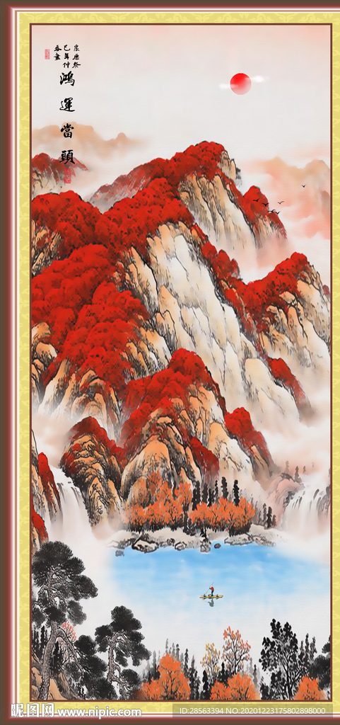 鸿运当头国画鸿运当头