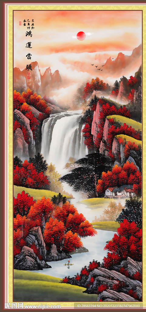 鸿运当头国画鸿运当头