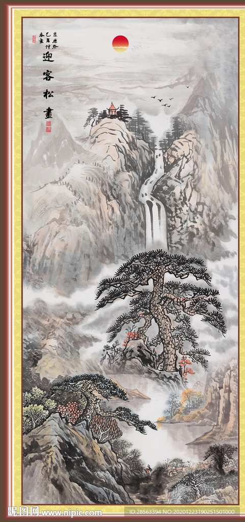 竖幅山水画竖幅国画竖幅水墨