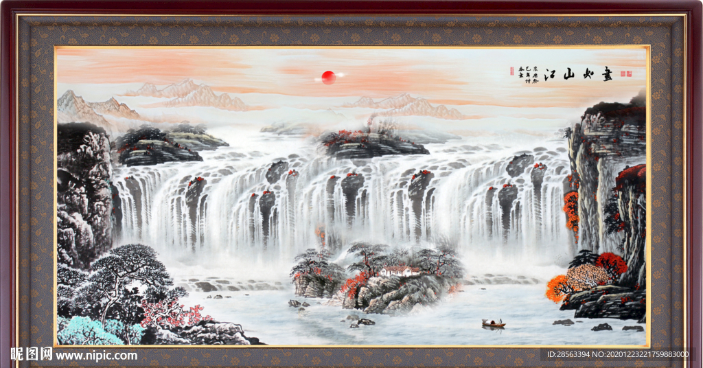 国画山水国画山水国画