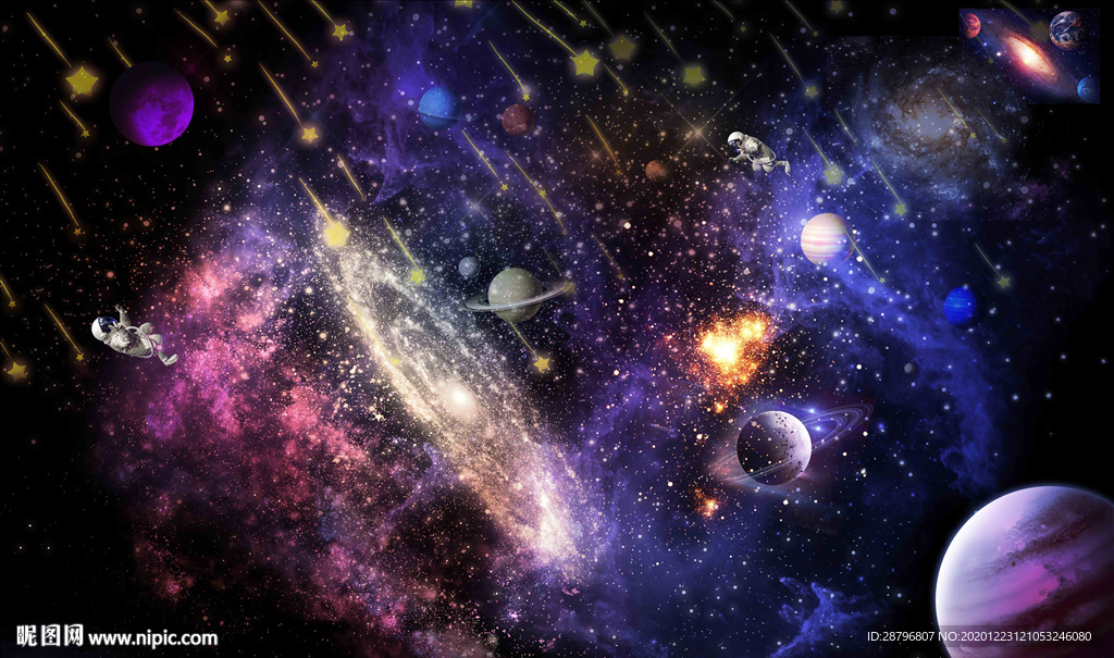 宇宙星球太空星空图片