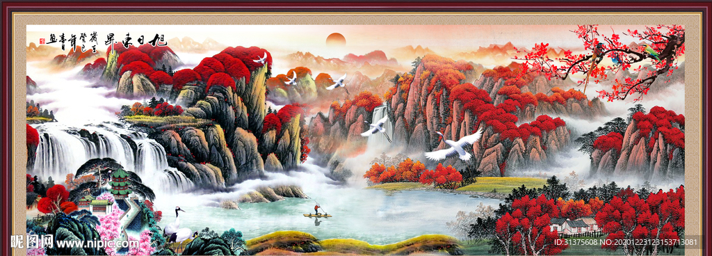 聚宝盆风水画
