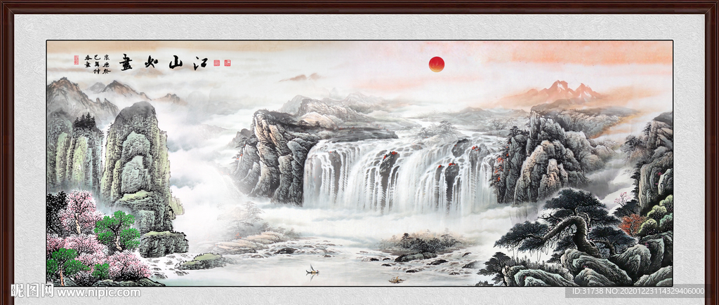 国画山水
