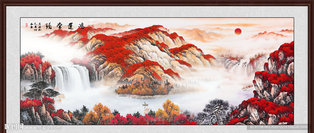 鸿运当头