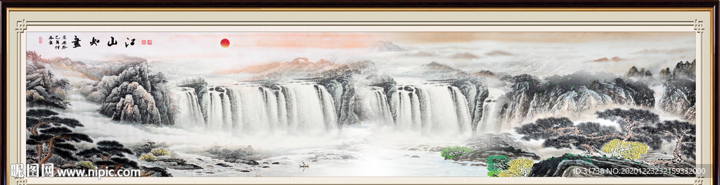 国画山水画