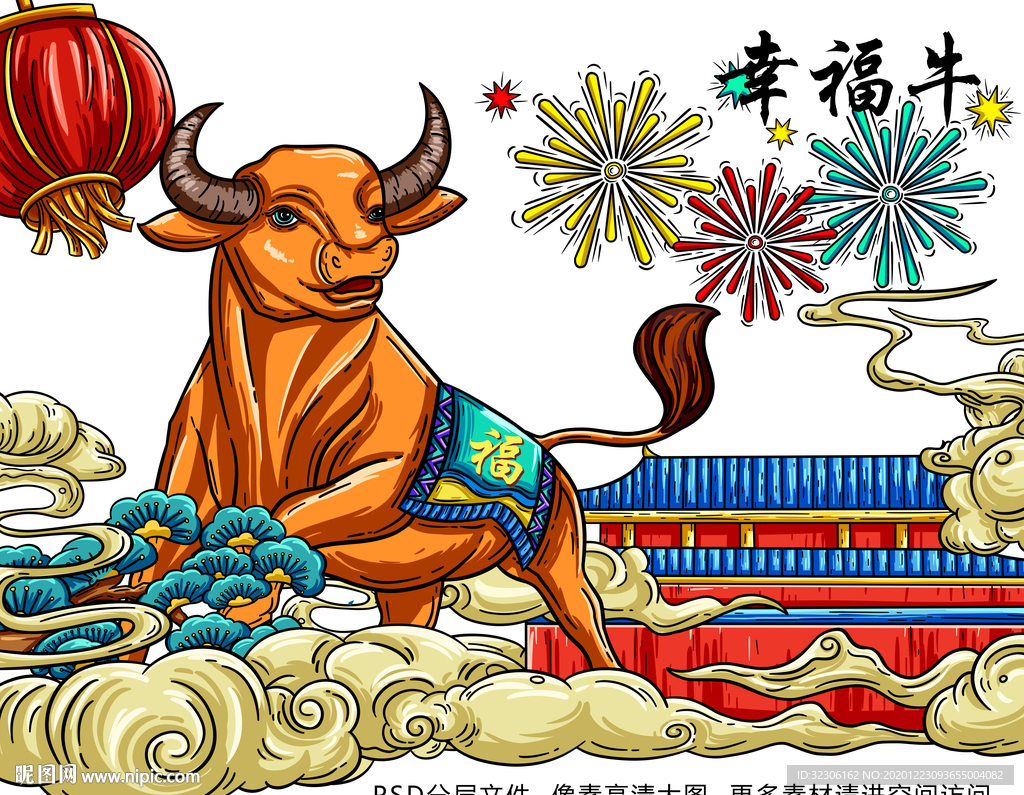 牛年中国风国潮插画图