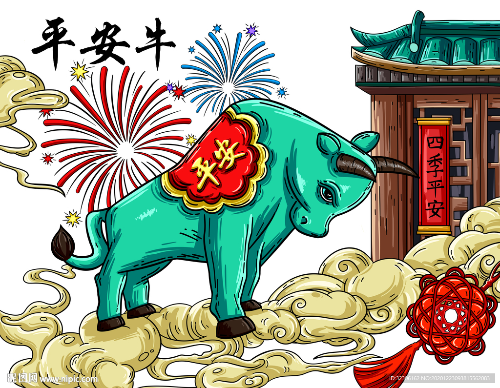 牛年中国风国潮插画图片
