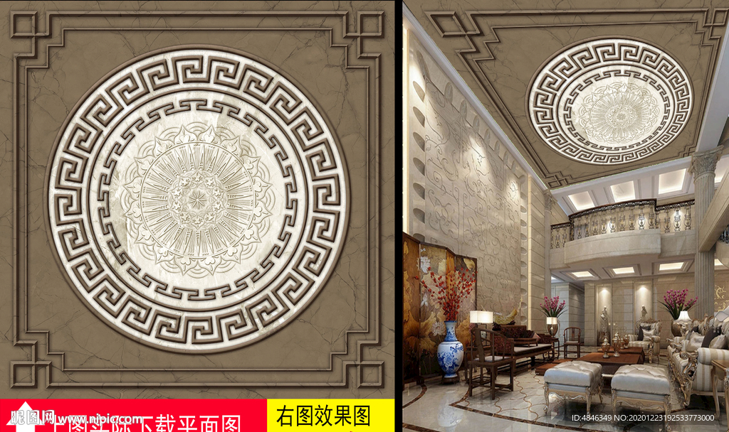 金属花纹边框欧式天顶壁画