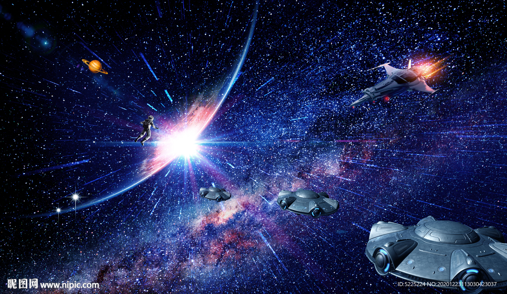 宇宙星空