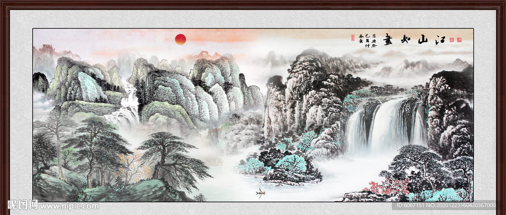 国画山水国画