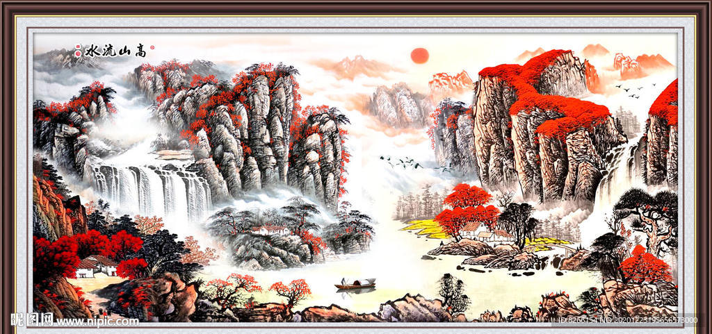 高山流水国画高山流水意境山水画